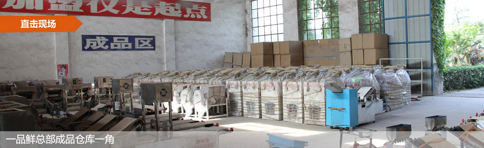 ���������Ěvʷ������