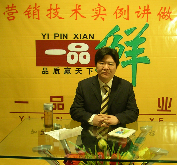 һƷ�r����(j��ng)���������o