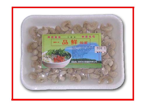 һƷ�rؐ����