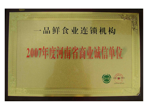 ����ʡ�̘I(y��)�\�ņ�λ