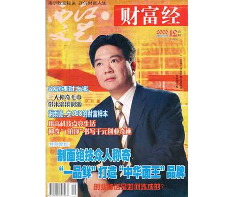 ��ؔ(c��i)����(j��ng)����������