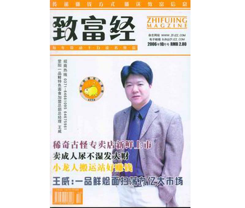 ���¸���(j��ng)����������