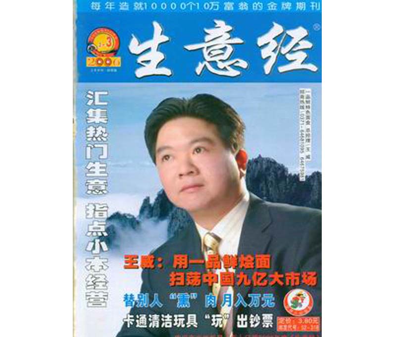 �����⽛(j��ng)��06���������