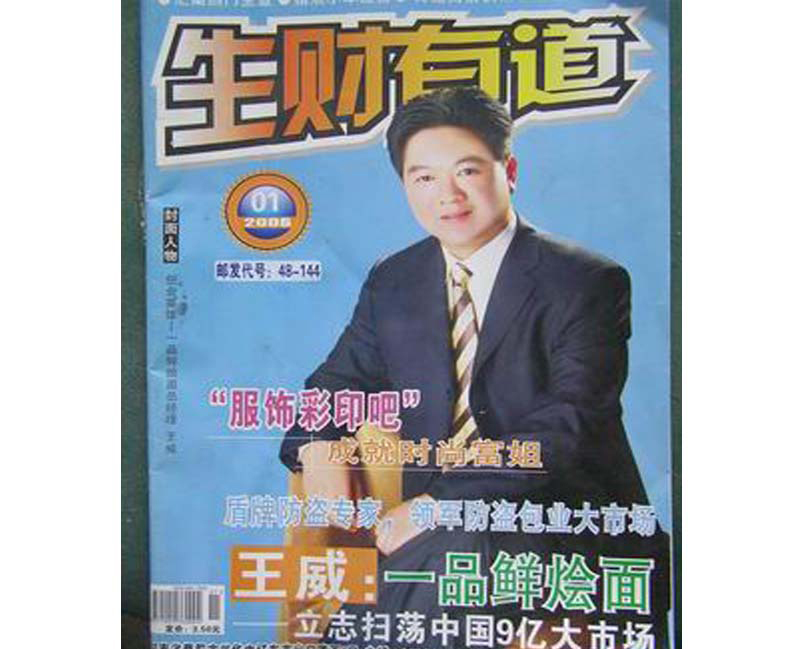 ����ؔ(c��i)�е�����������