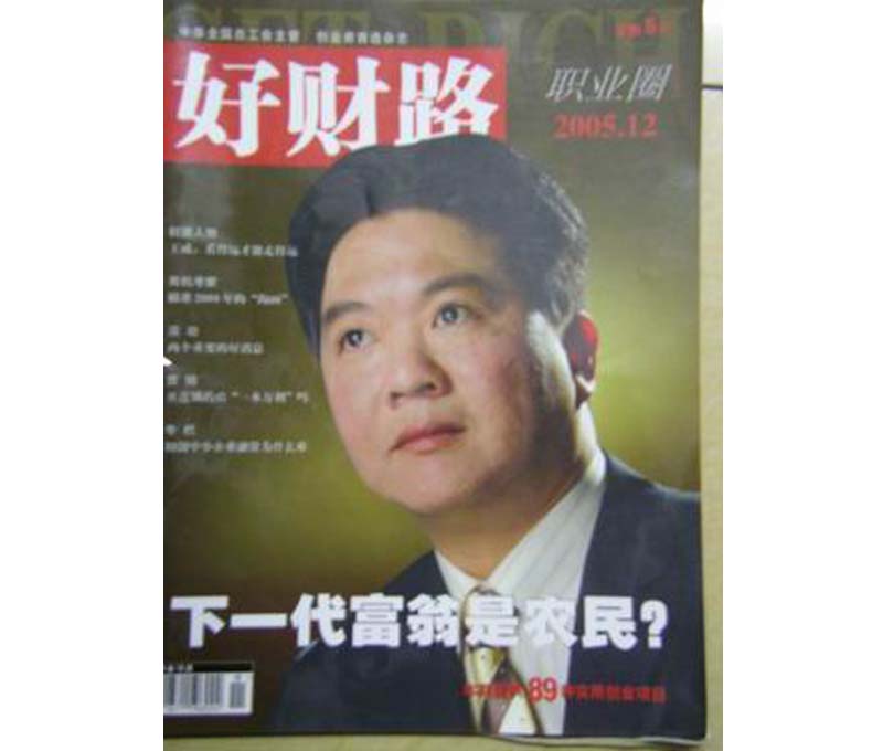 ����ؔ(c��i)·��05��12�·�������