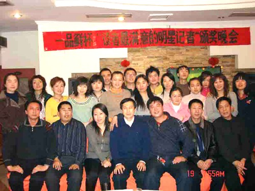 һƷ�rӛ���C�����