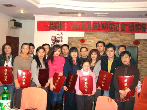 һƷ�r����ӛ���C�����