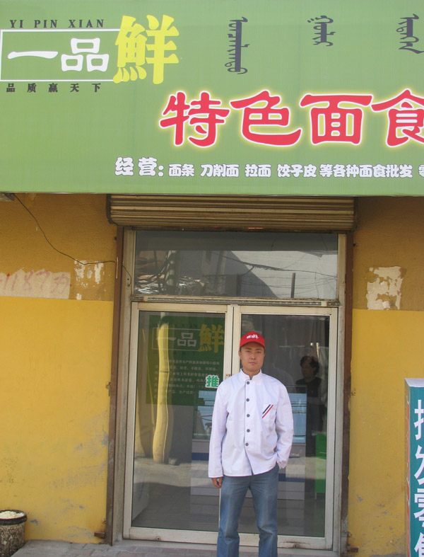 һƷ�r���ˌ�(sh��)�w����15