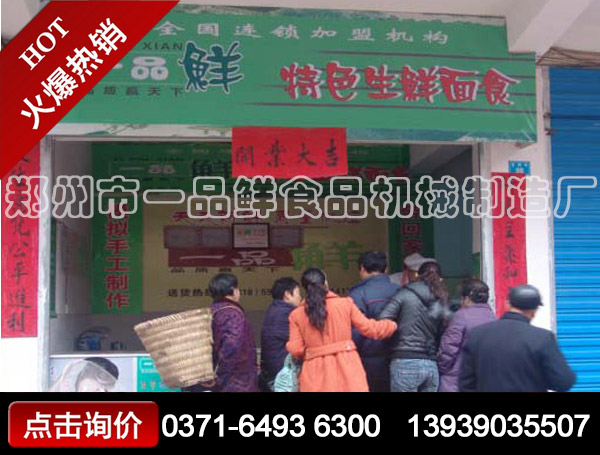 һƷ�r���˵�ǰ��ُ�I��l���