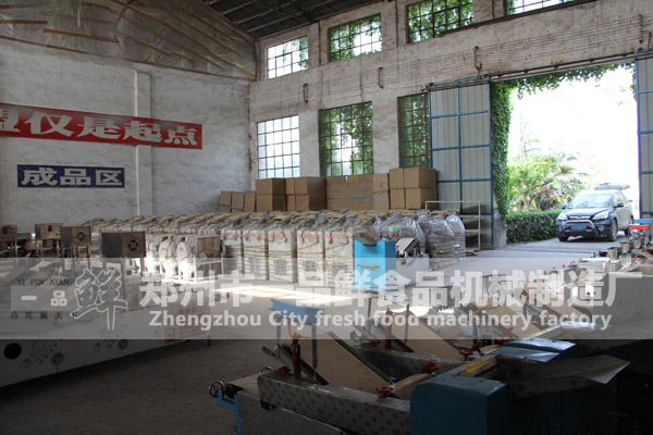 һƷ�r�Z��C(j��)܇�g