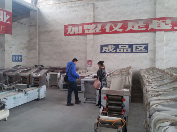 ���������^һƷ�r�Z��C(j��)܇�g