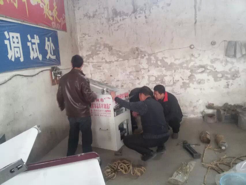 һƷ�r���̎���(x��)��ָ��(d��o)���K��ɽ�͑��������{(di��o)ԇ�O(sh��)��