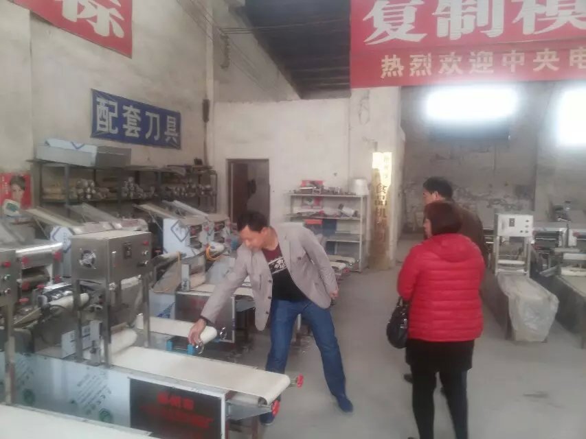 ���T�{�͑�һ��ǰ������һƷ�r�Z��C(j��)