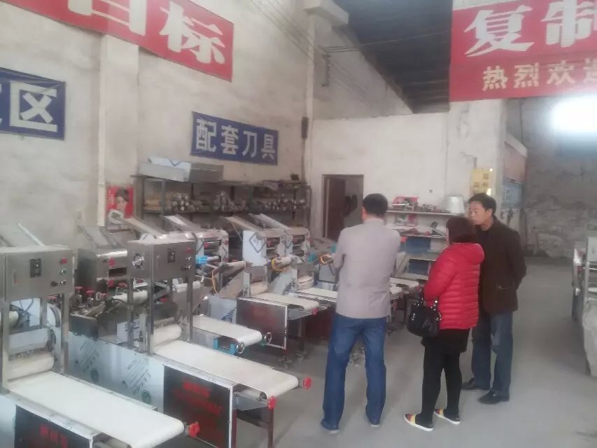 ���T�{�͑�һ��ǰ������һƷ�r�Z��C(j��)