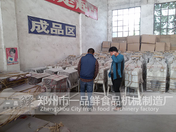 �����o�͑���BһƷ�r����C(j��)�ă�(y��u)��