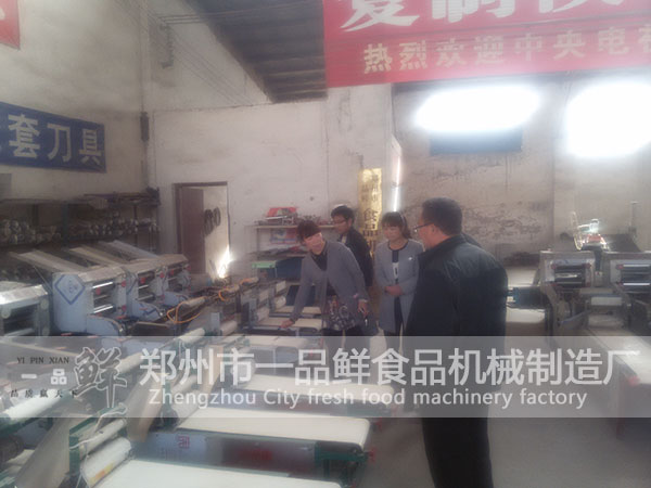 �o�͑���B��ͬ��̖�ĠZ��C�ĸ������c�̓r��