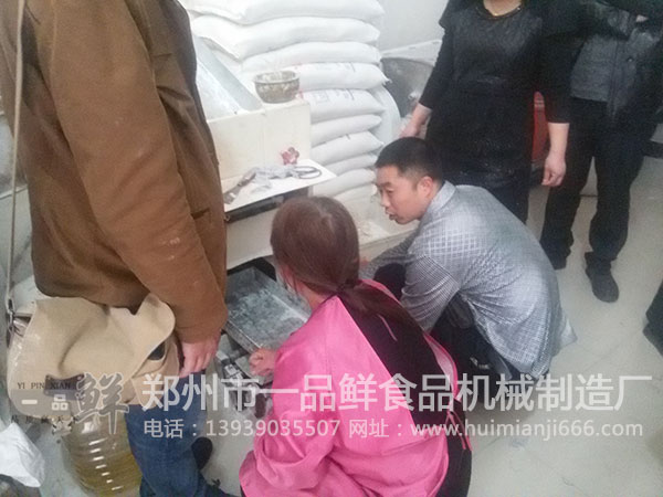 ��ʾ�๦�ܳ��͙C(j��)�ĳ����^(gu��)��