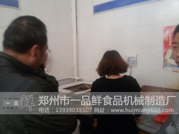 �����C(j��)�Ĺ����^(gu��)��