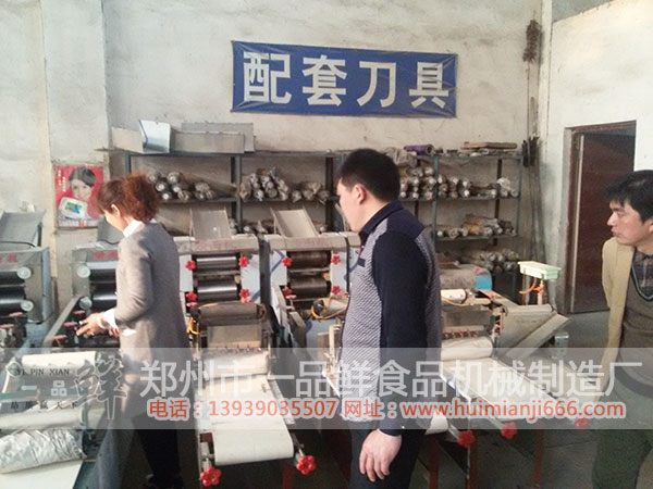 �����ˆT�����������BHMJ-5�͠Z��C(j��)�����c(di��n)