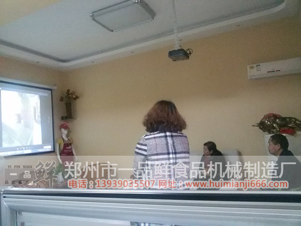 ��������D�^����ʳ��Ʒҕ�l