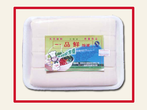 ���b�ĳ���