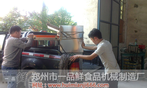 全自動(dòng)揉壓機(jī)正在裝車