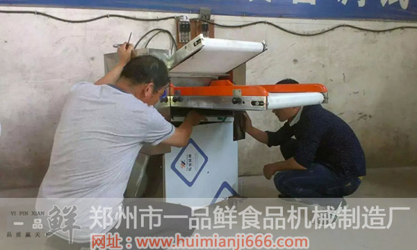 �����ˆT�oɽ���͑��v��ȫ�Ԅ�(d��ng)�����C(j��)�ı��B(y��ng)���(xi��ng)