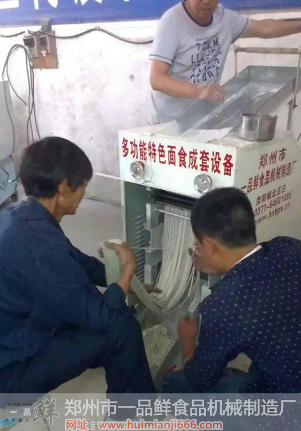 �����ˆT�ÿ͑�ُ(g��u)�I�����O(sh��)�����a(ch��n)��Ʒ����