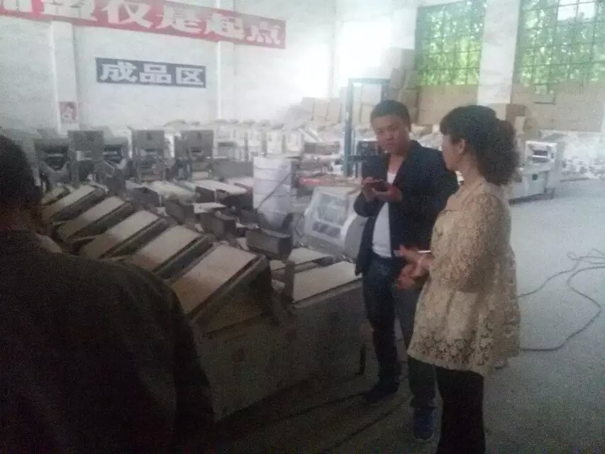 ��������ԃ�Z��C(j��)����(g��)��ͬ��̖(h��o)�ą^(q��)�e