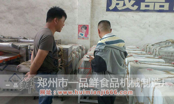 �����o�͑���BһƷ����C(j��)�ļ��g(sh��)��(g��u)�Y(ji��)�ͮa(ch��n)Ʒ��(y��u)�c(di��n)��