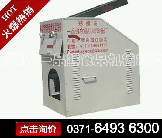 �������m�ϬF(xi��n)���˵����M(f��i)�^���a(b��)�}׌�����w������