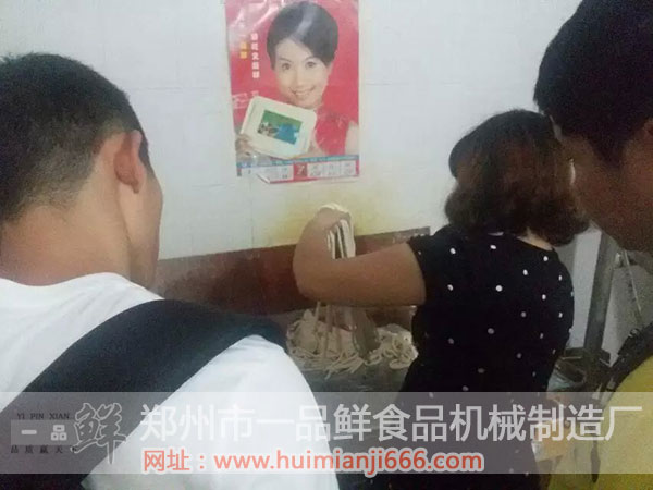 ���a(ch��n)�����İ��Ʒ���l