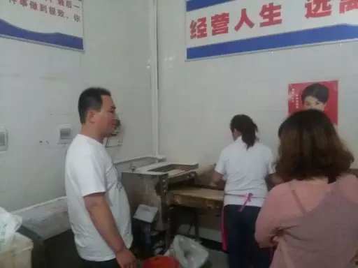 �����ˆT���ڬF(xi��n)��(ch��ng)���a(ch��n)�Z����