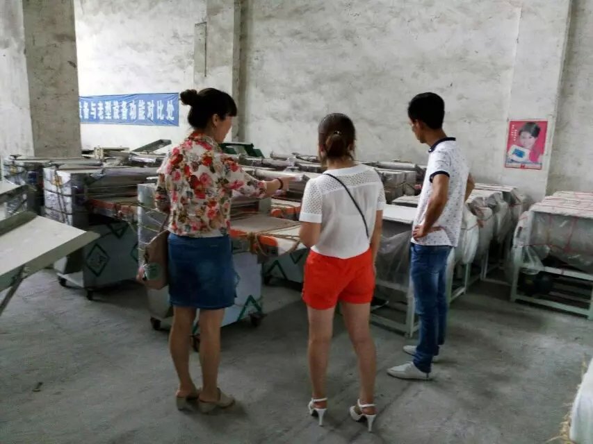 һƷ�r����C(j��)�����c(di��n)