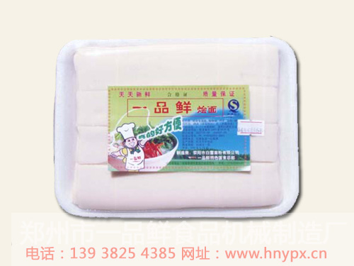 ���b�Z��