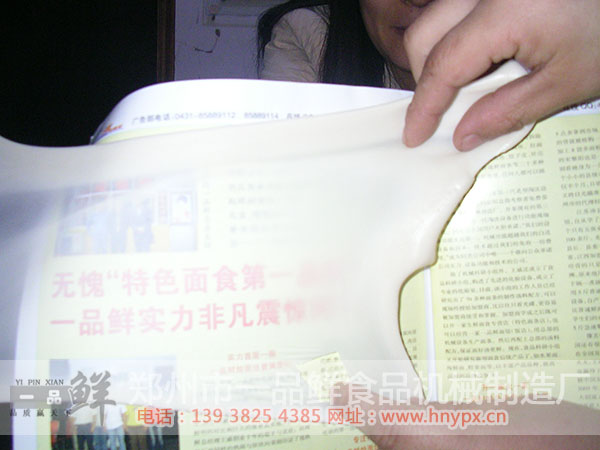 ͸�^һƷ�r�Z��������