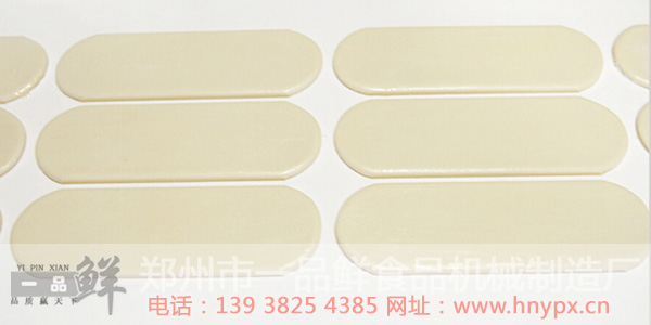 �Z��C�����ĳ��͠Z����