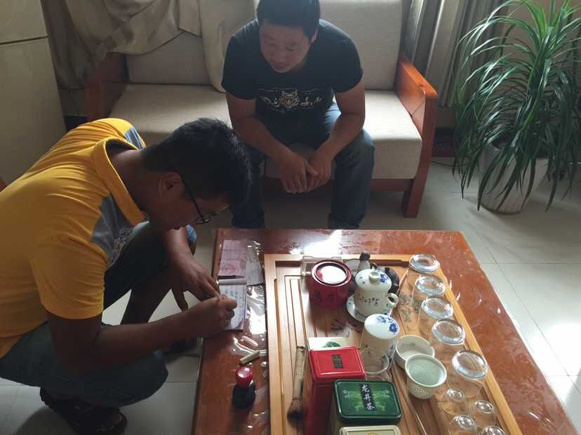 �����ˆT���ڞ�͑��k�����m(x��)