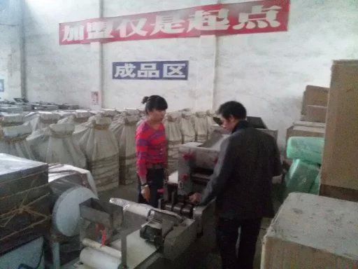 ���]�͑�ʹ�����l(f��)�àZ��C3���p݁�p��