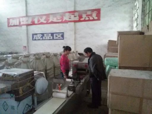 �ڹ��SԔ���Ľ�B�m�Ͽ͑��õĠZ��C�O��