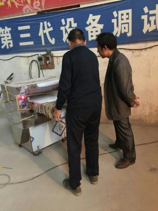 ���g(sh��)���̎��F(xi��n)���o�͑��{(di��o)ԇ�O��