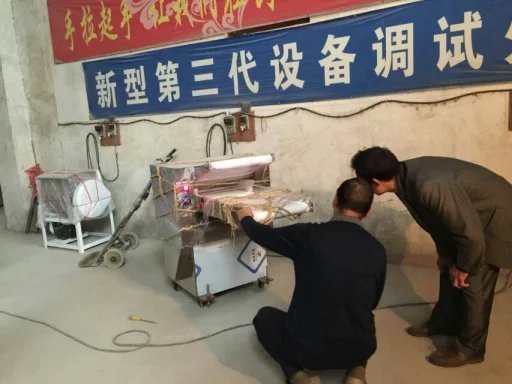 ���̎����V�͑������C�ľS�o�ͱ��B(y��ng)