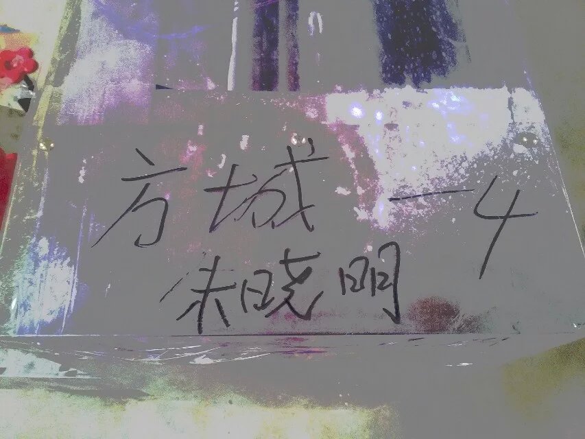 һƷ�rӭ�����ؿ͑�����ӆ�C