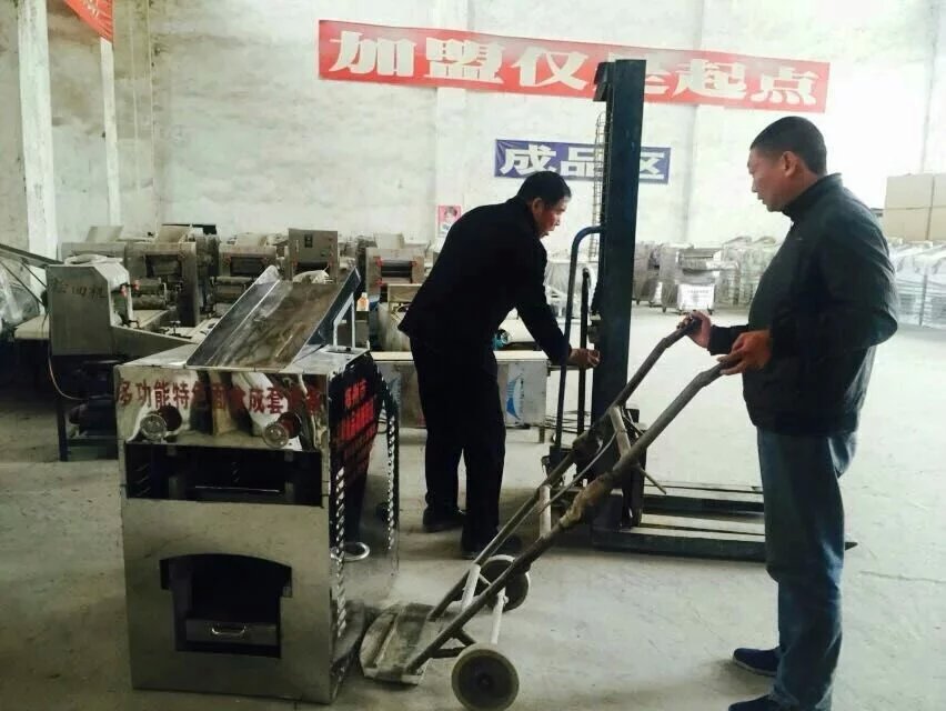 �������������^�_�ֵ��^�m(x��)ُ�IһƷ�r�๦������C(j��)