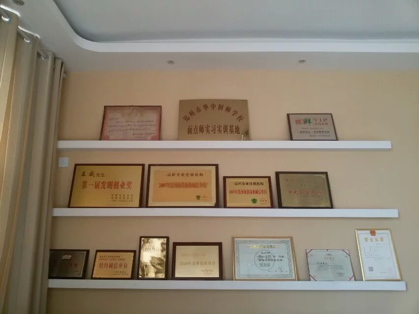 �������������^�_�ֵ��^�m(x��)ُ�IһƷ�r�๦������C(j��)