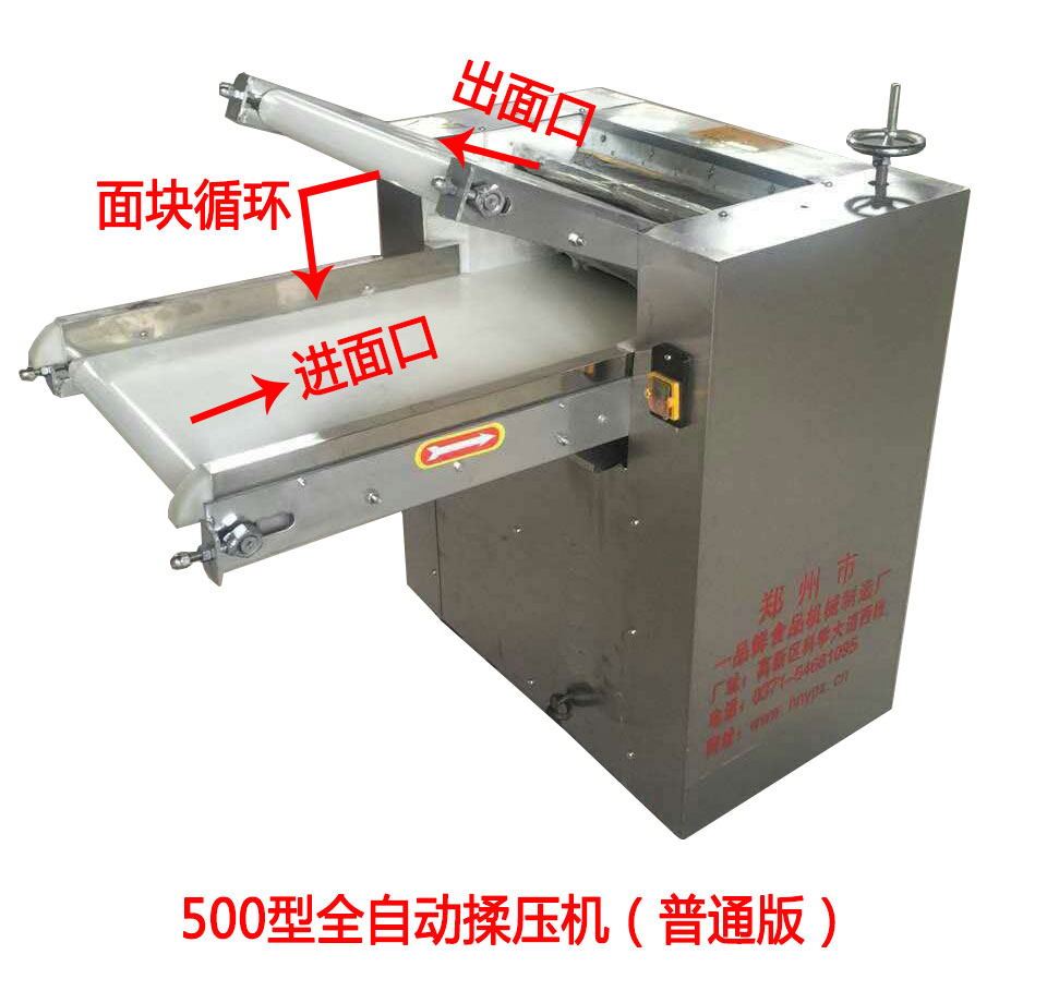 500ȫ�Ԅ������C����ͨ�棩