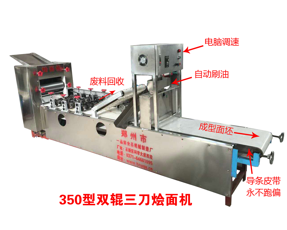 HMJ-6�͠Z��C(350��)