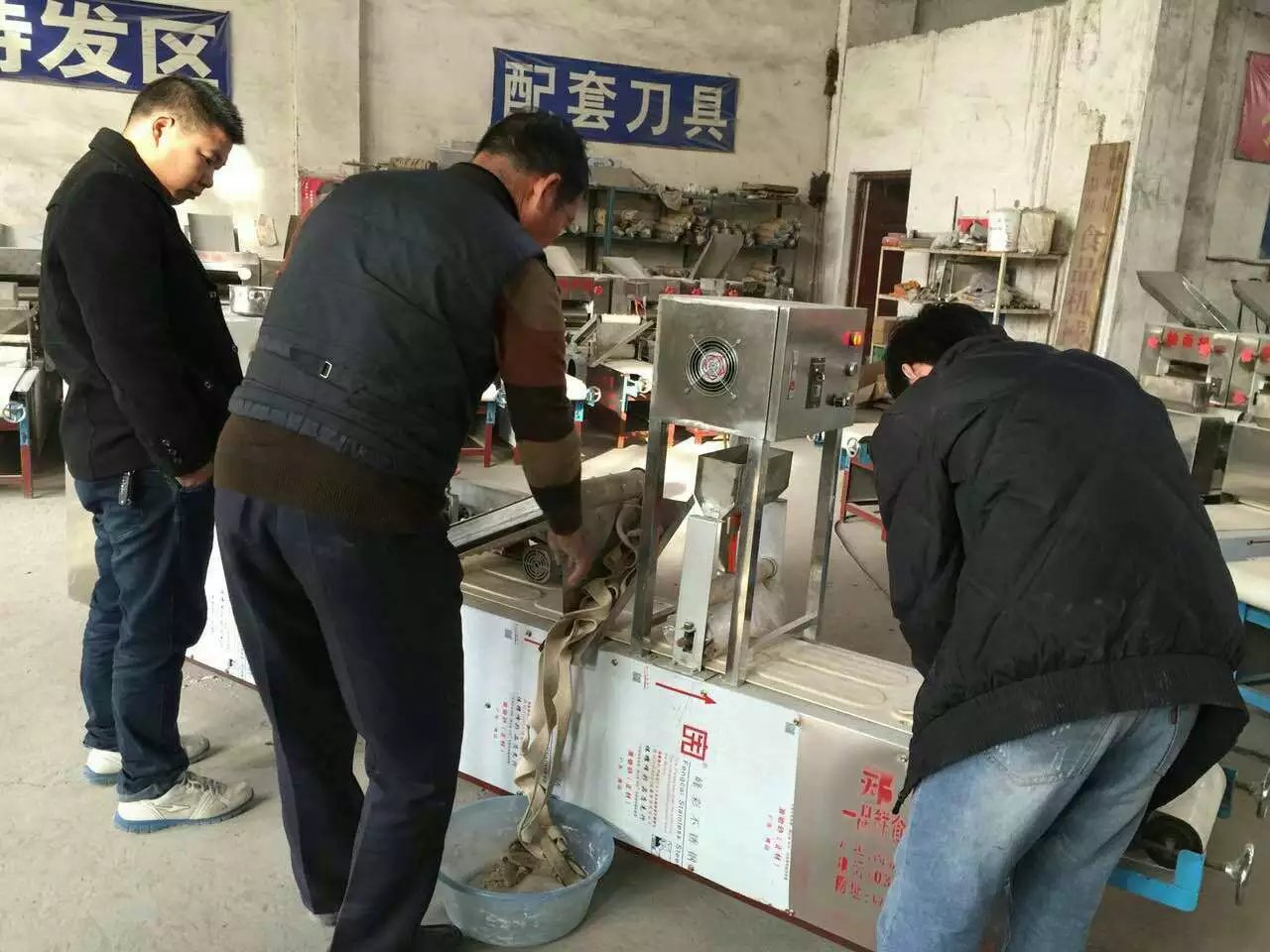 ȫ��HMJ-5�͠Z��C�O��