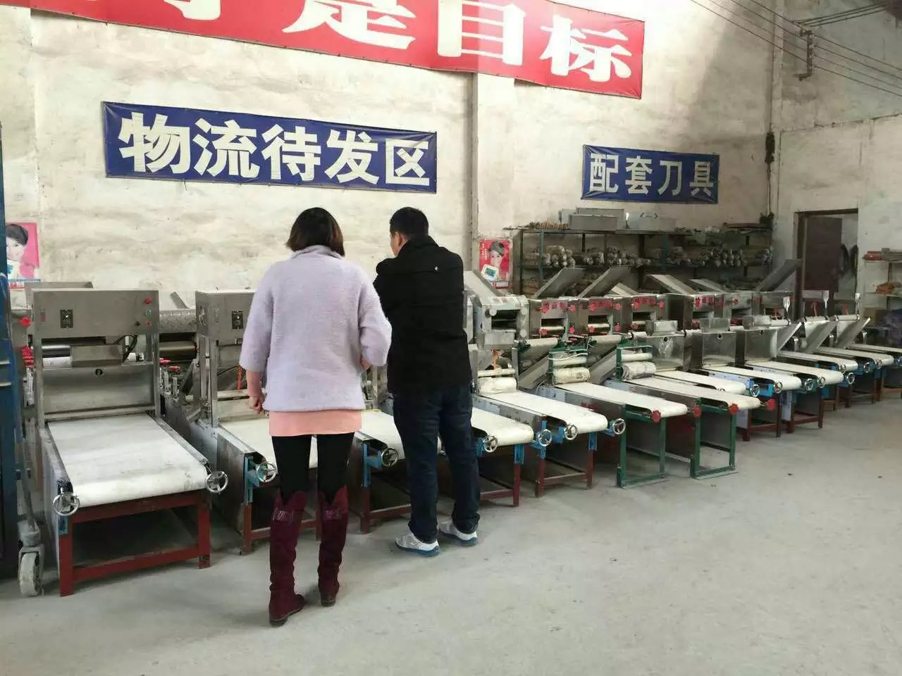 ȫ��HMJ-5�͠Z��C�O��