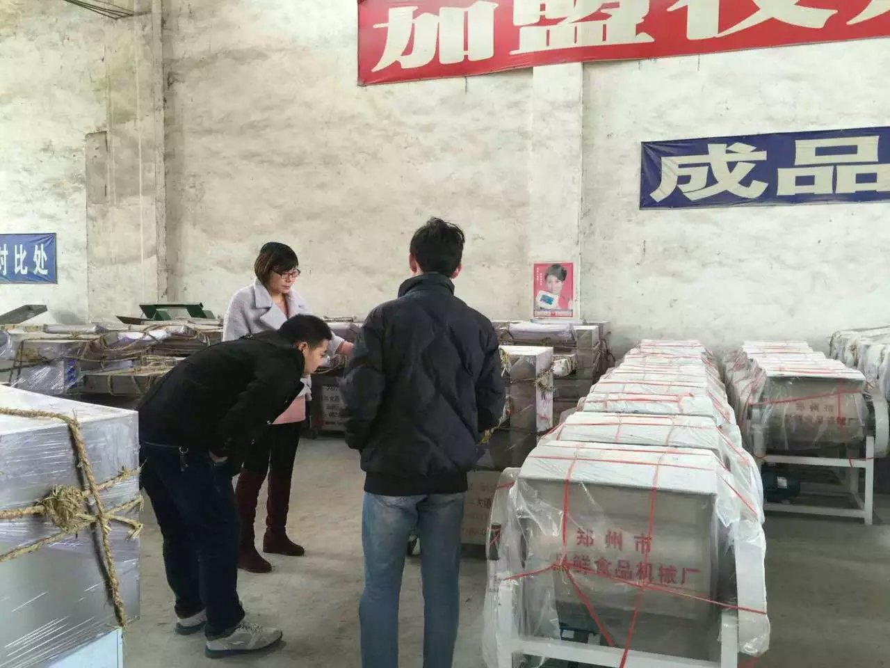 ȫ��HMJ-5�͠Z��C�O��